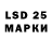 Экстази 280 MDMA Geezy #2