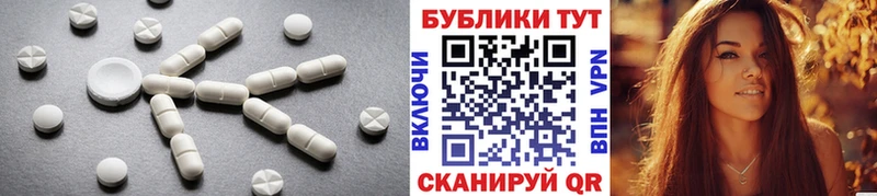 Ecstasy VHQ Ряжск