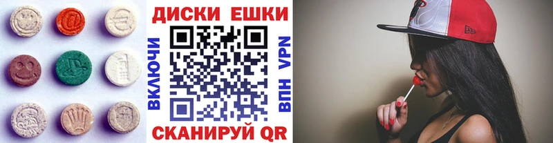наркота  гидра зеркало  Экстази круглые  Ряжск 