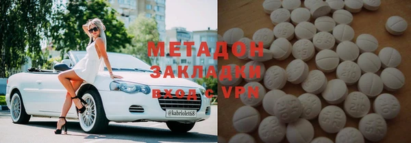 2c-b Переславль-Залесский