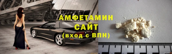 мефедрон мука Пересвет