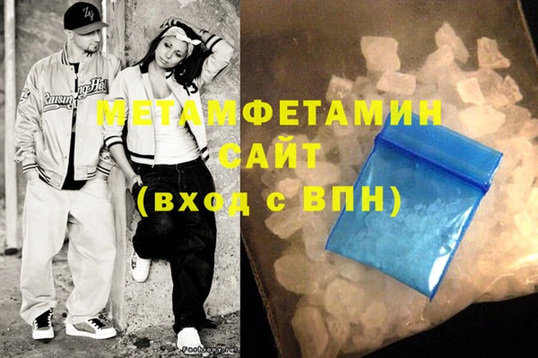 соль ск Остров