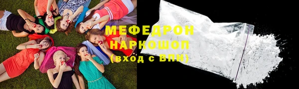 соль ск Остров