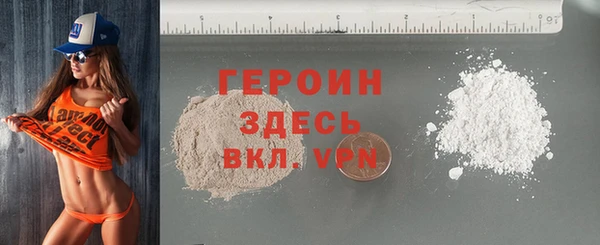 2c-b Переславль-Залесский