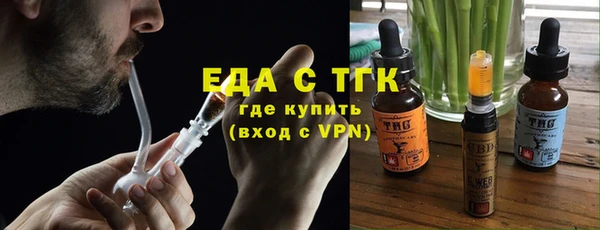 2c-b Переславль-Залесский