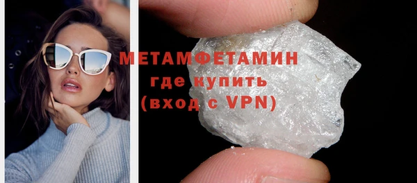 соль ск Остров