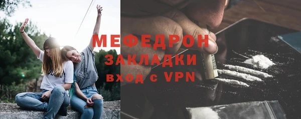 2c-b Переславль-Залесский