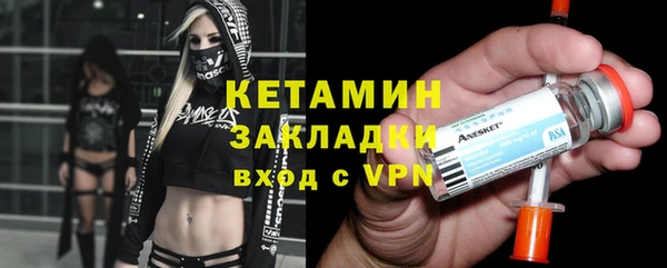 соль ск Остров
