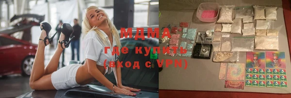 apvp Осташков