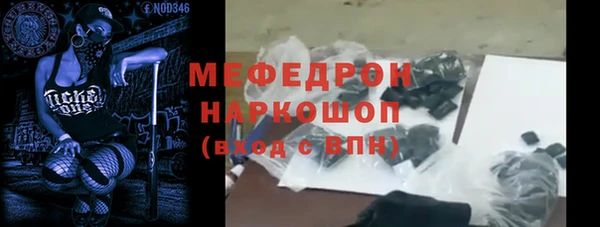 соль ск Остров
