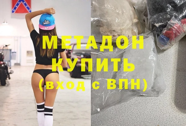 apvp Осташков