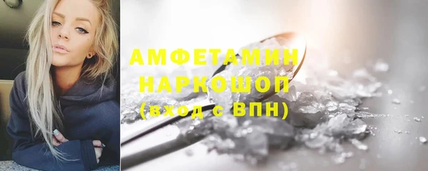 соль ск Остров