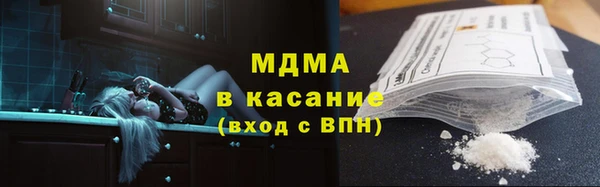 apvp Осташков