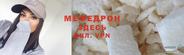 2c-b Переславль-Залесский
