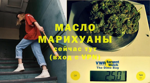 2c-b Переславль-Залесский
