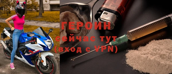 мефедрон мука Пересвет