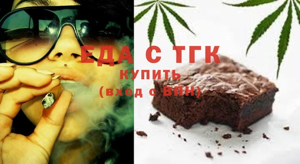 соль ск Остров